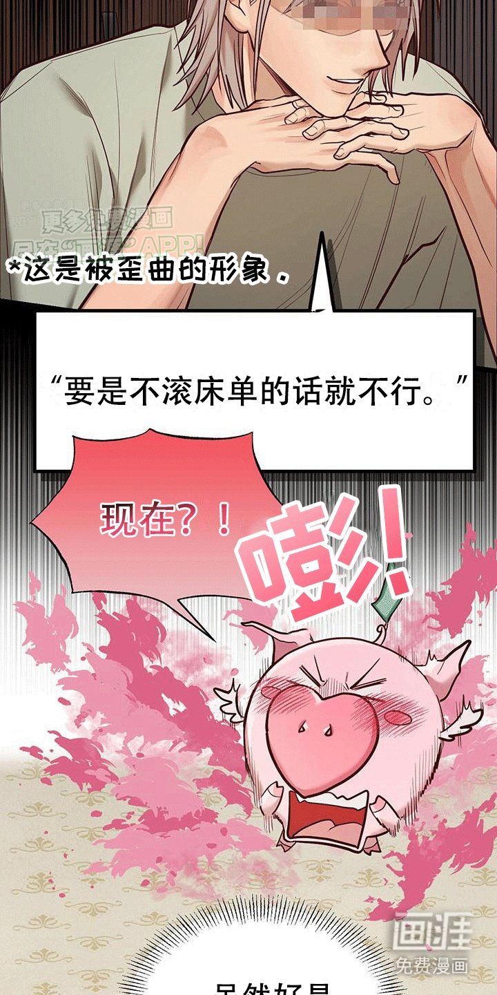 第15章：请求