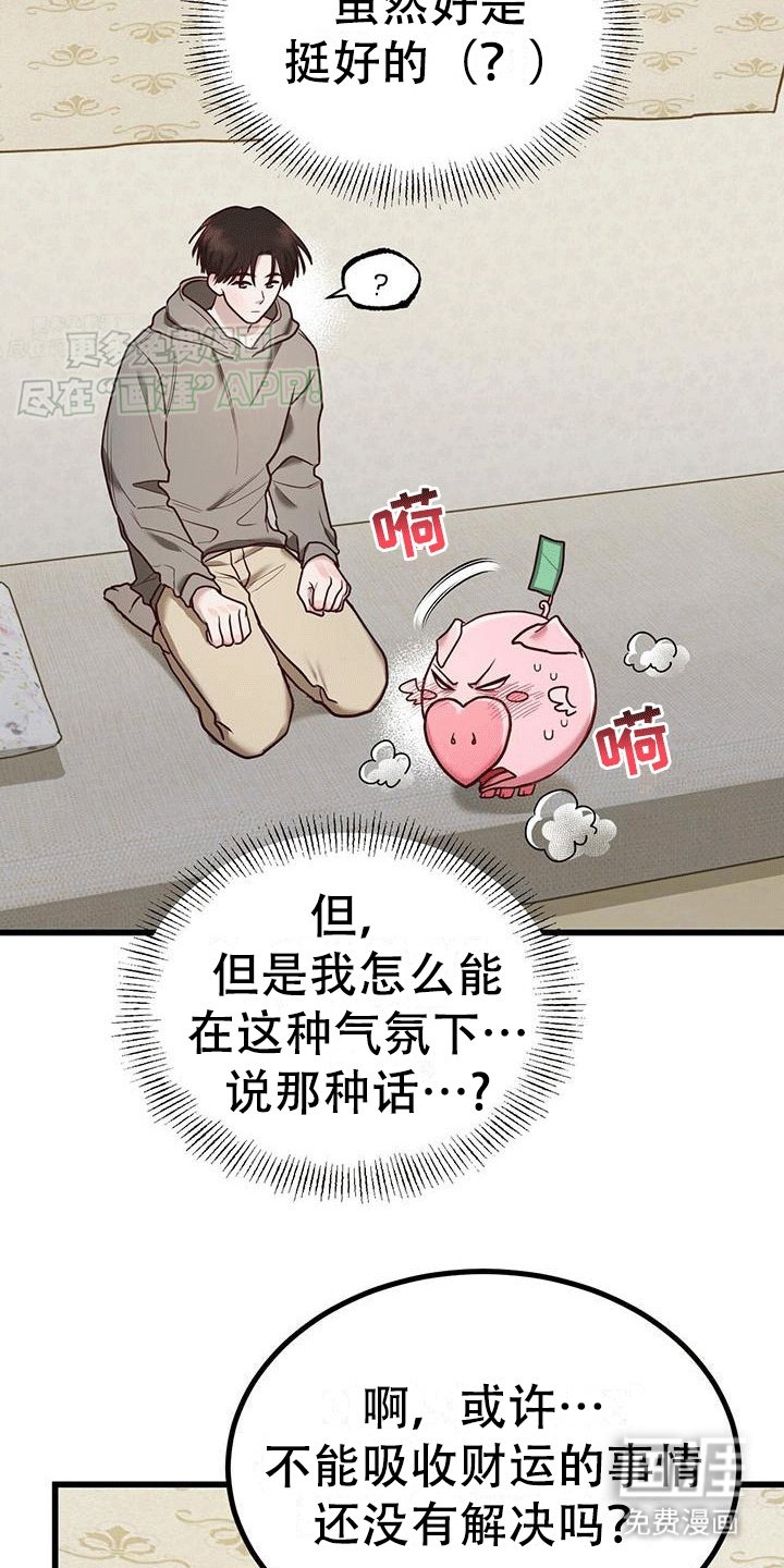 第15章：请求