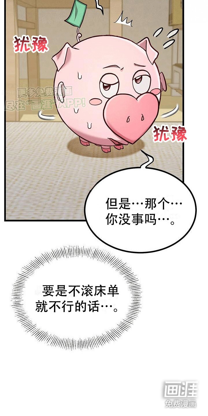 第15章：请求