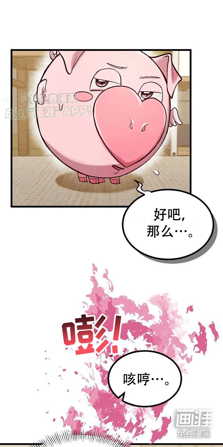 第15章：请求