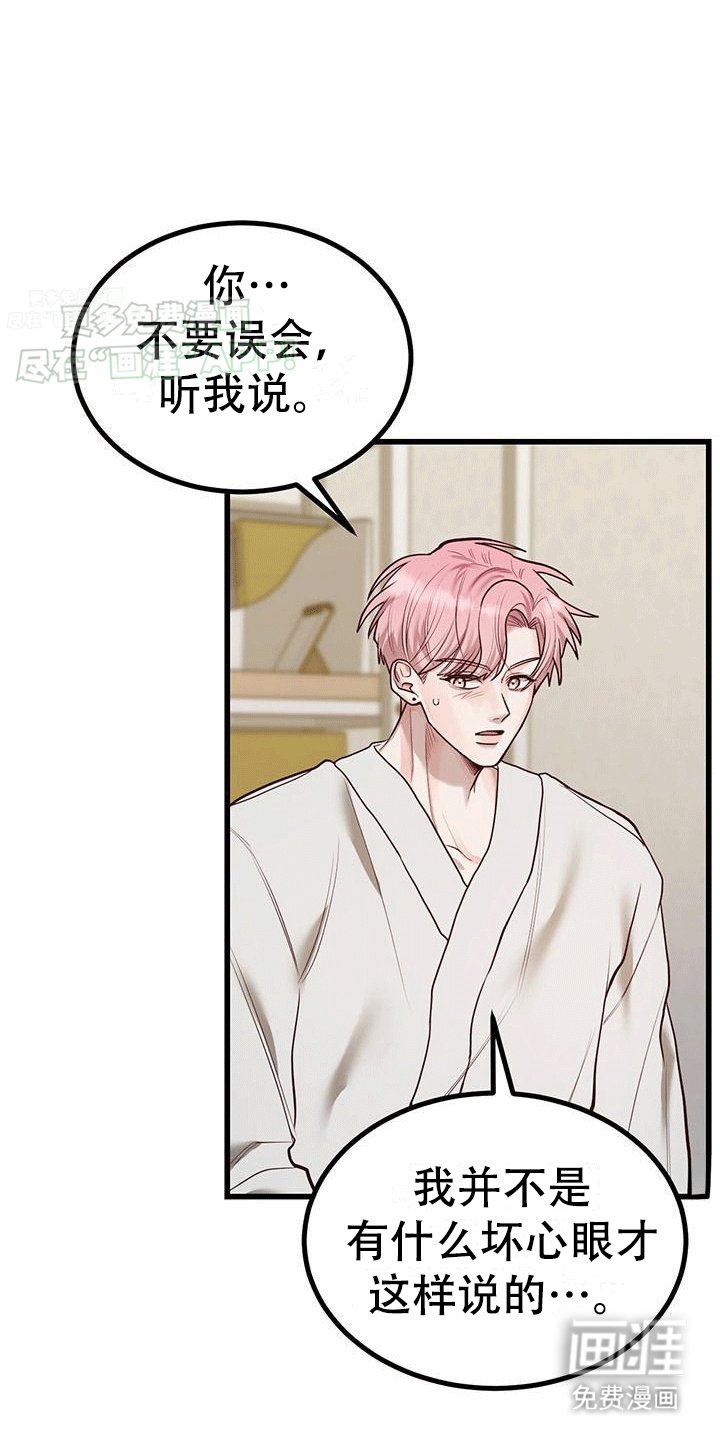 第15章：请求