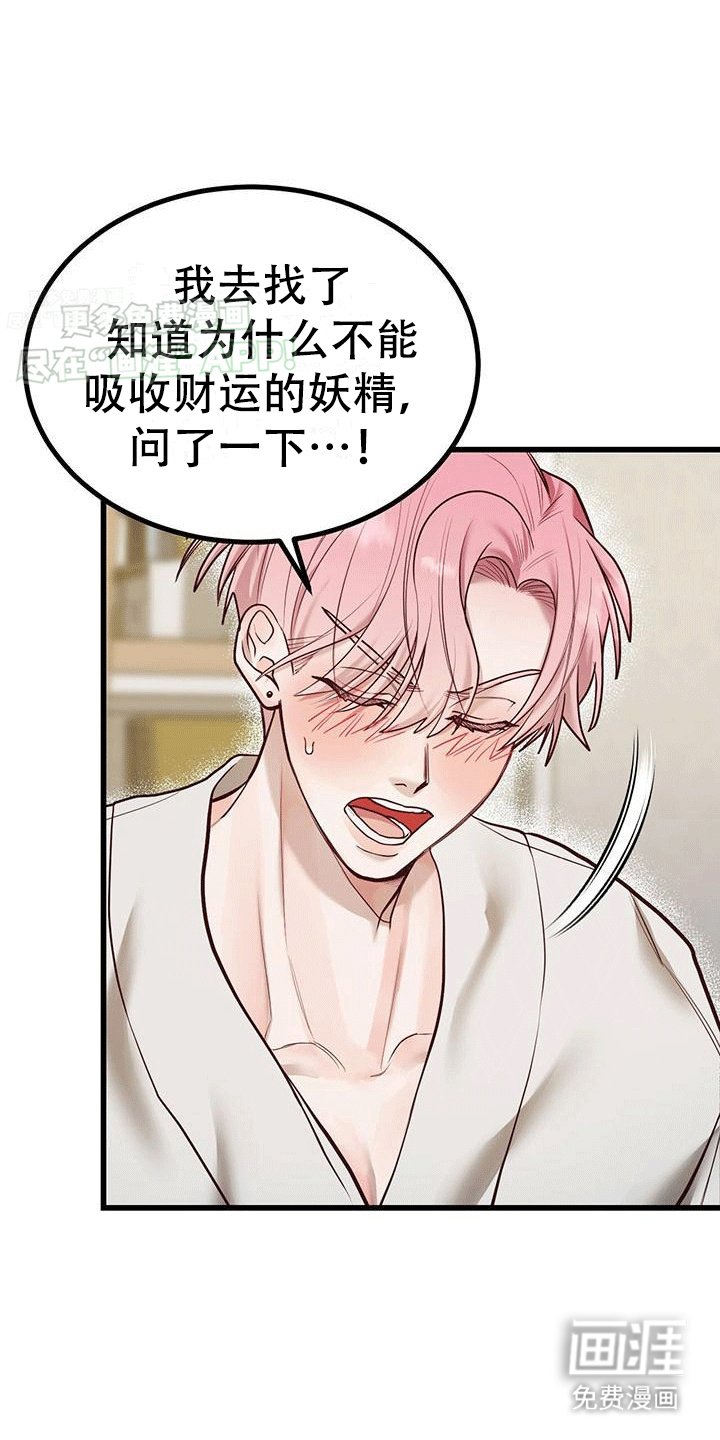 第15章：请求