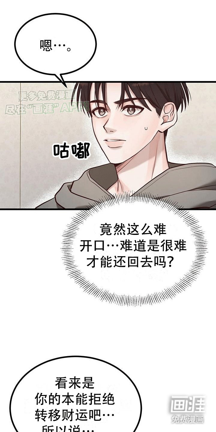 第15章：请求