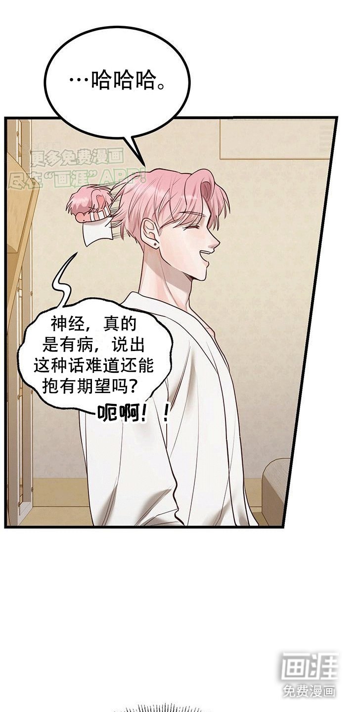 第15章：请求