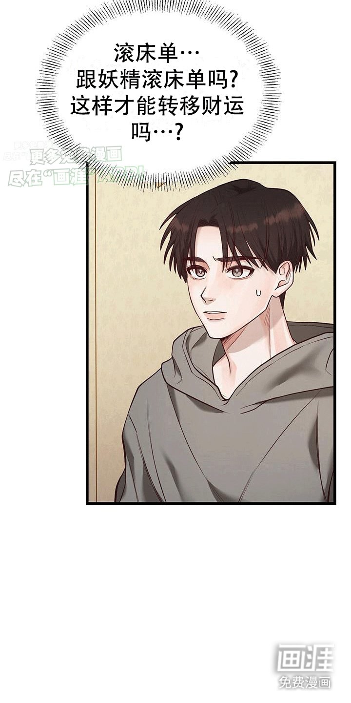 第15章：请求