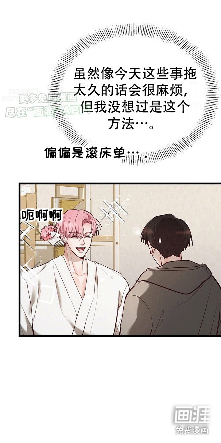 第15章：请求