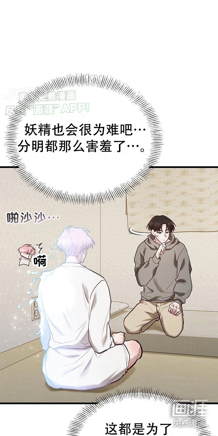 第15章：请求