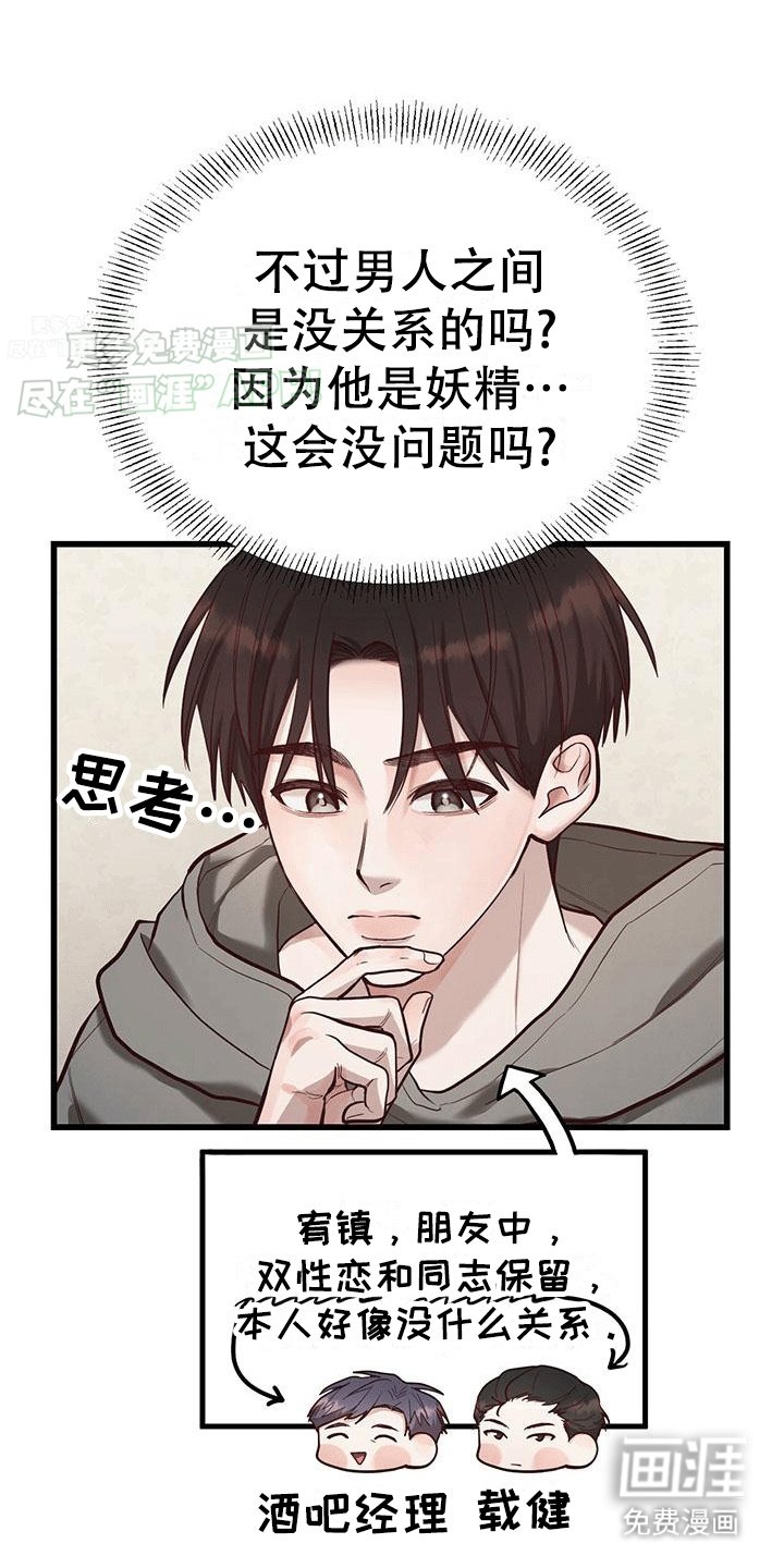 第15章：请求
