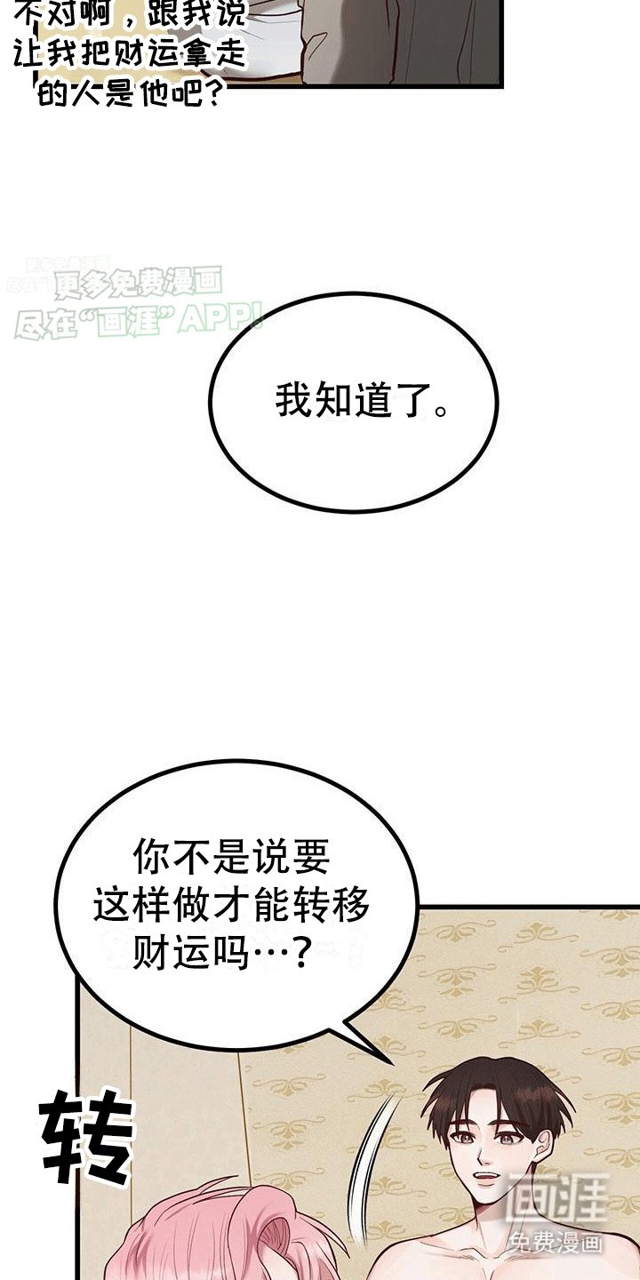 第15章：请求