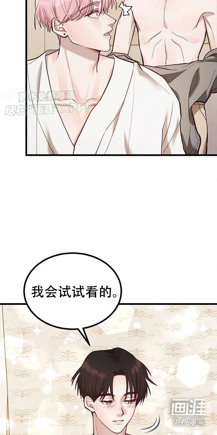 第15章：请求