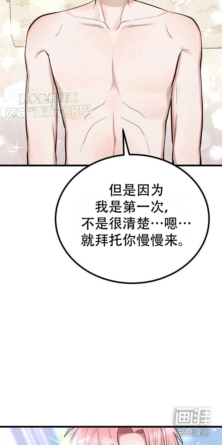 第15章：请求