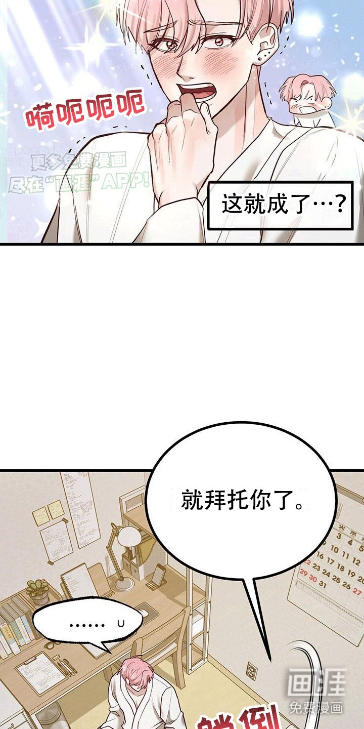 第15章：请求