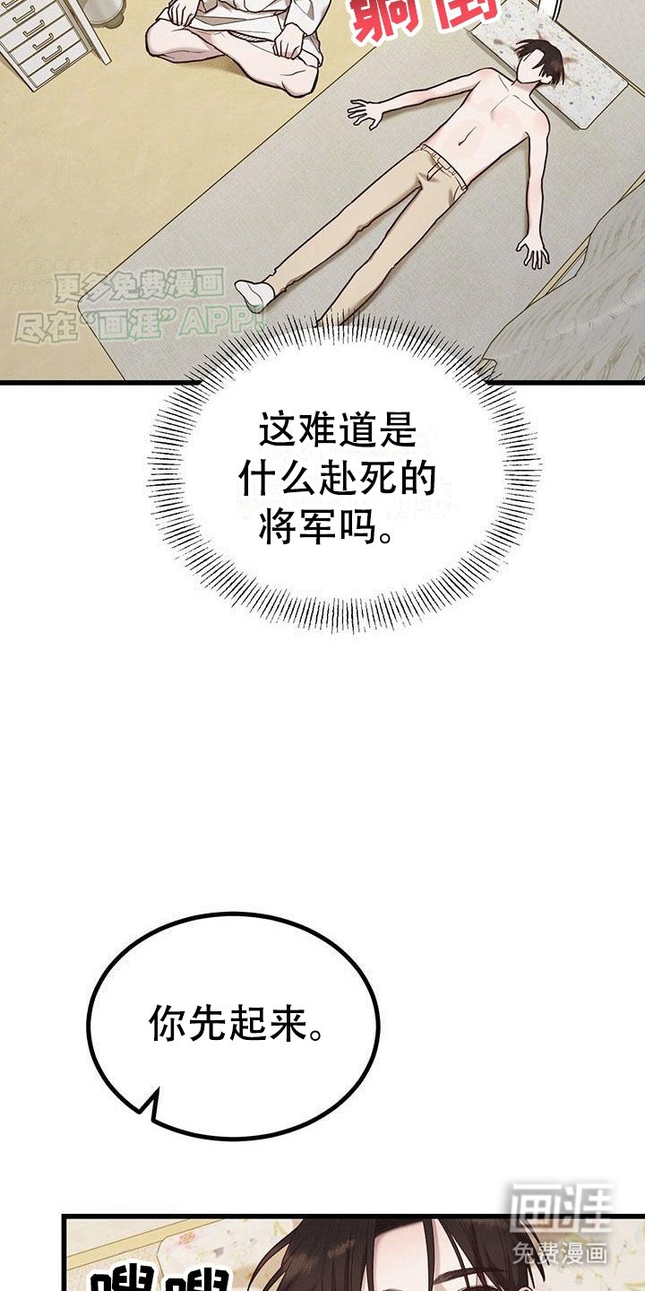 第15章：请求