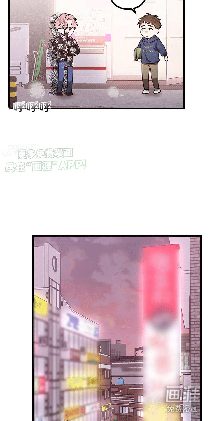 第1章：新目标