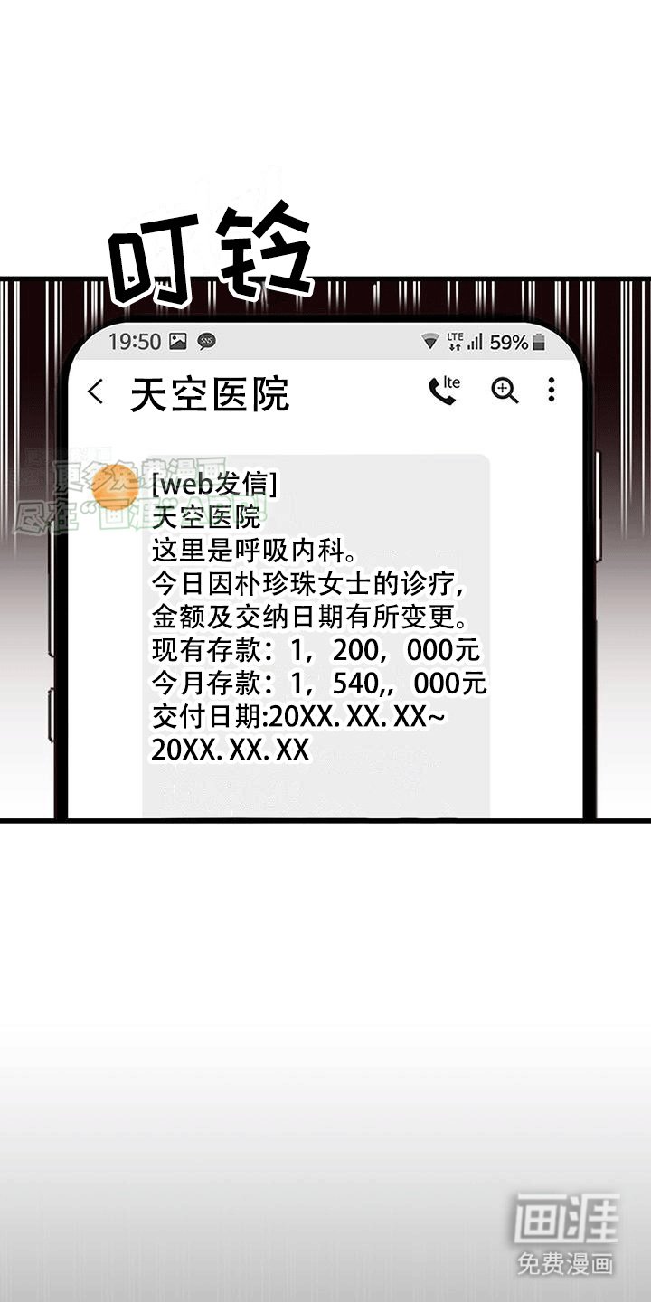 第1章：新目标