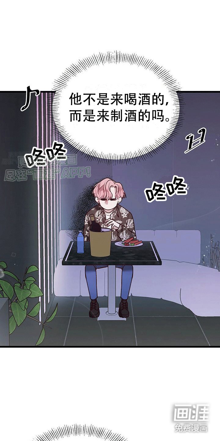 第1章：新目标