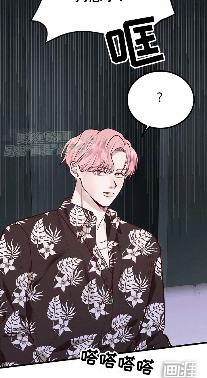 第1章：新目标