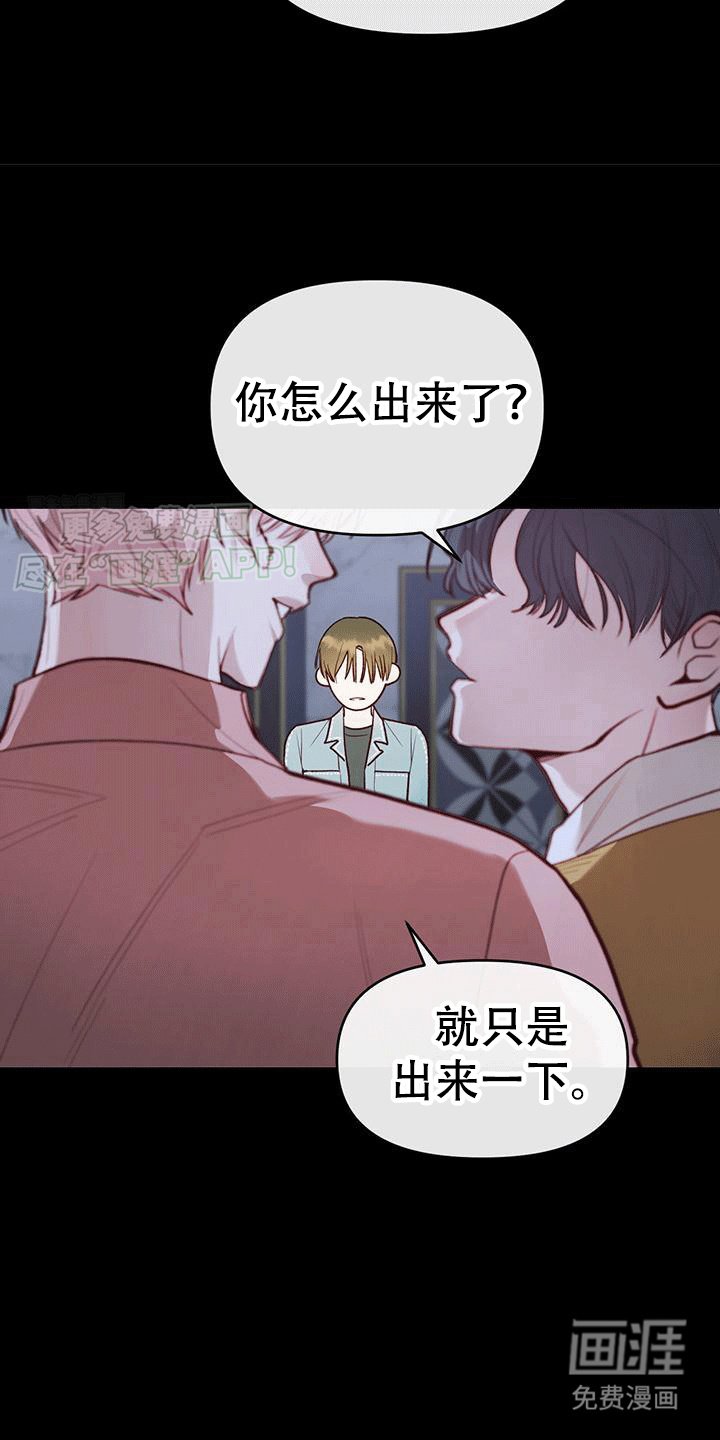 第1章：新目标