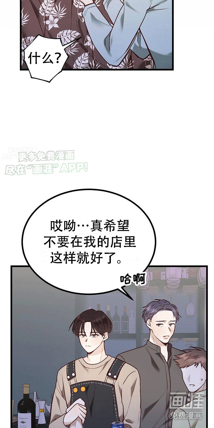 第1章：新目标