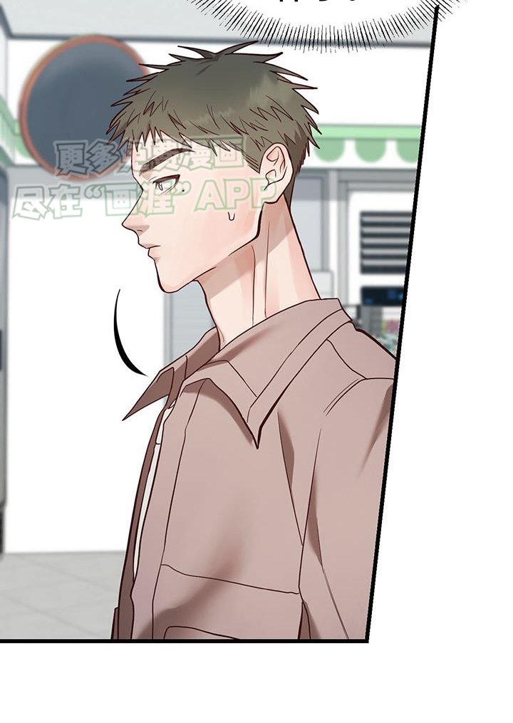 第19章：中奖