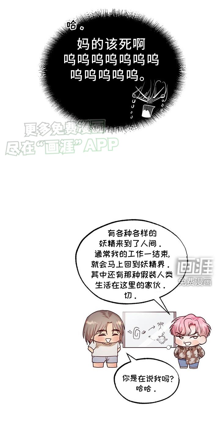 第20章：确认