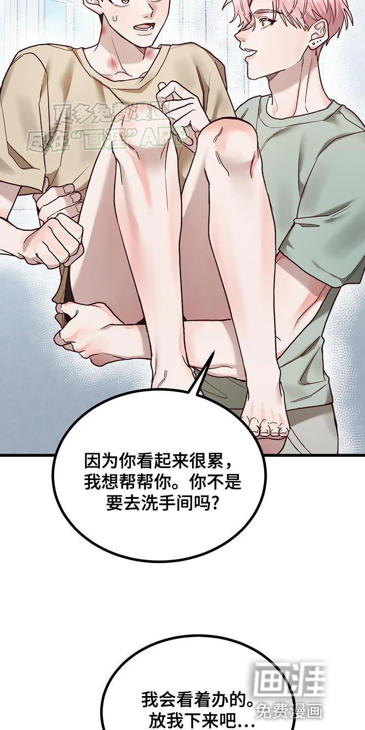 第23章：有对象了