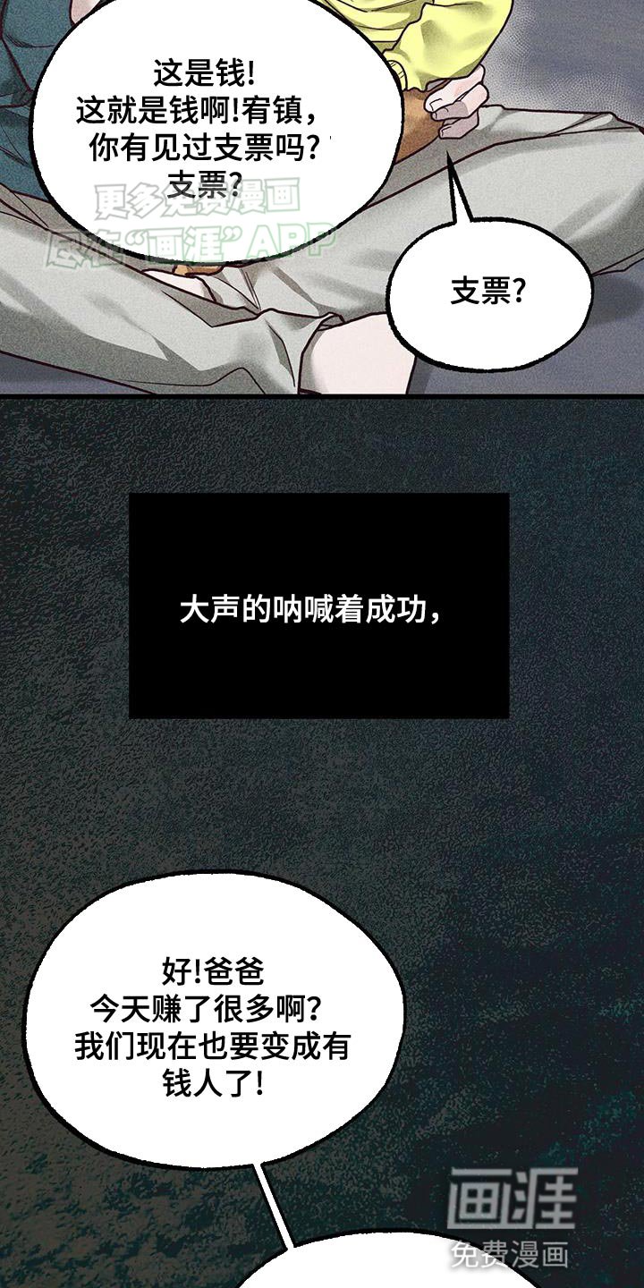 第24章：请假休息