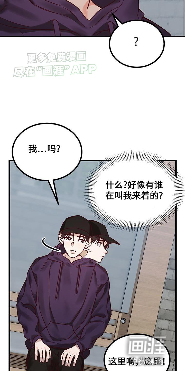 第24章：请假休息