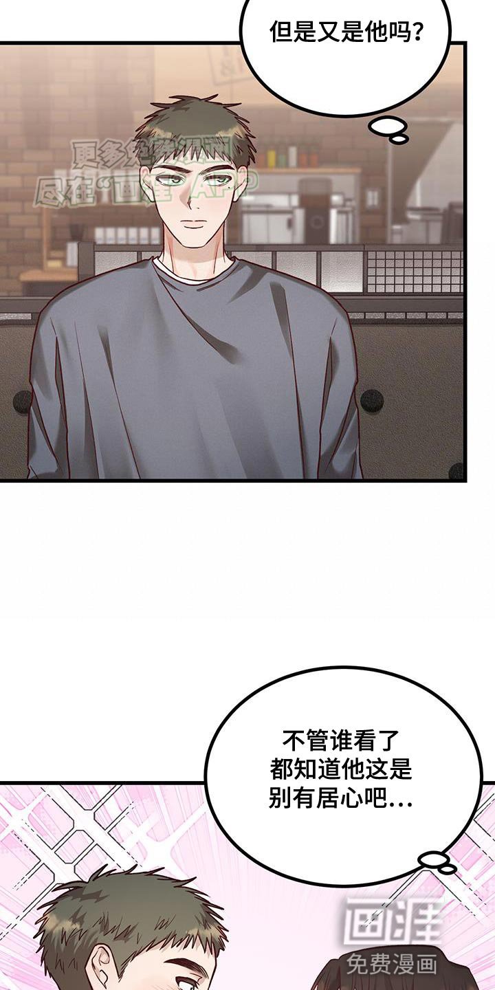 第28章：派对