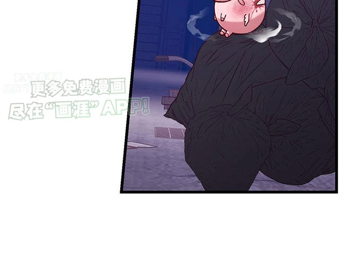 第2章：闹事