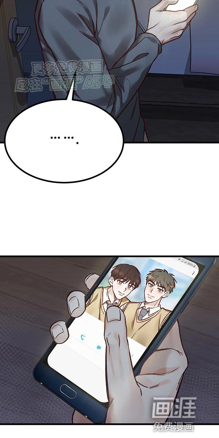 第31章：请你帮帮我