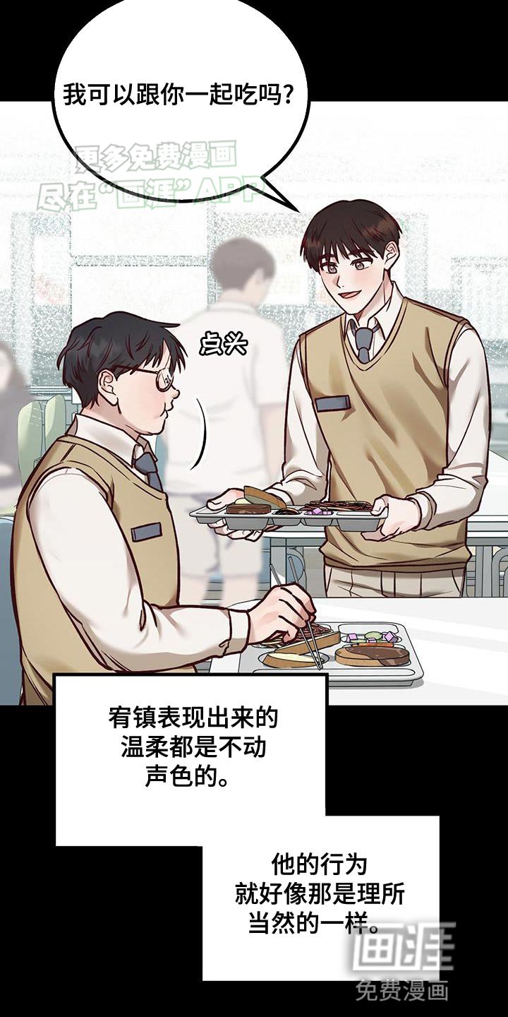 第32章：偷钱包