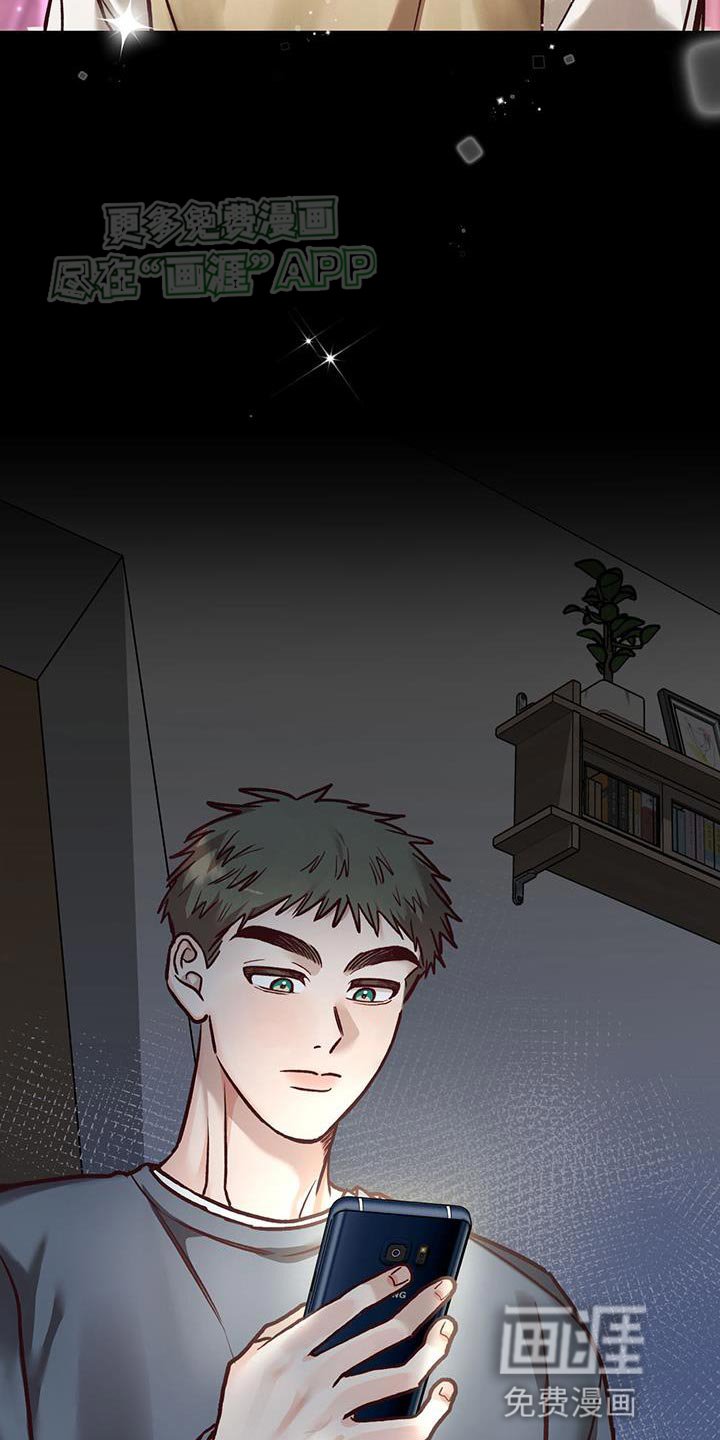 第32章：偷钱包