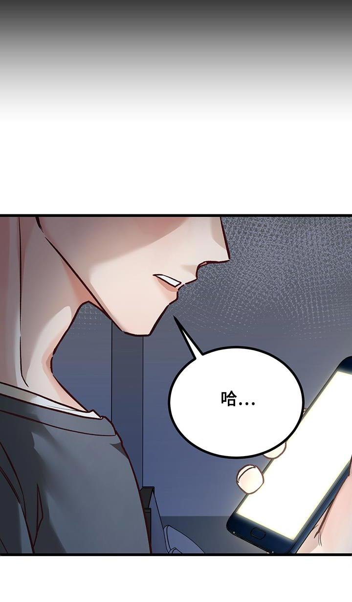 第32章：偷钱包