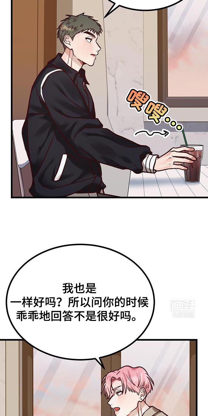第34章：逛商场