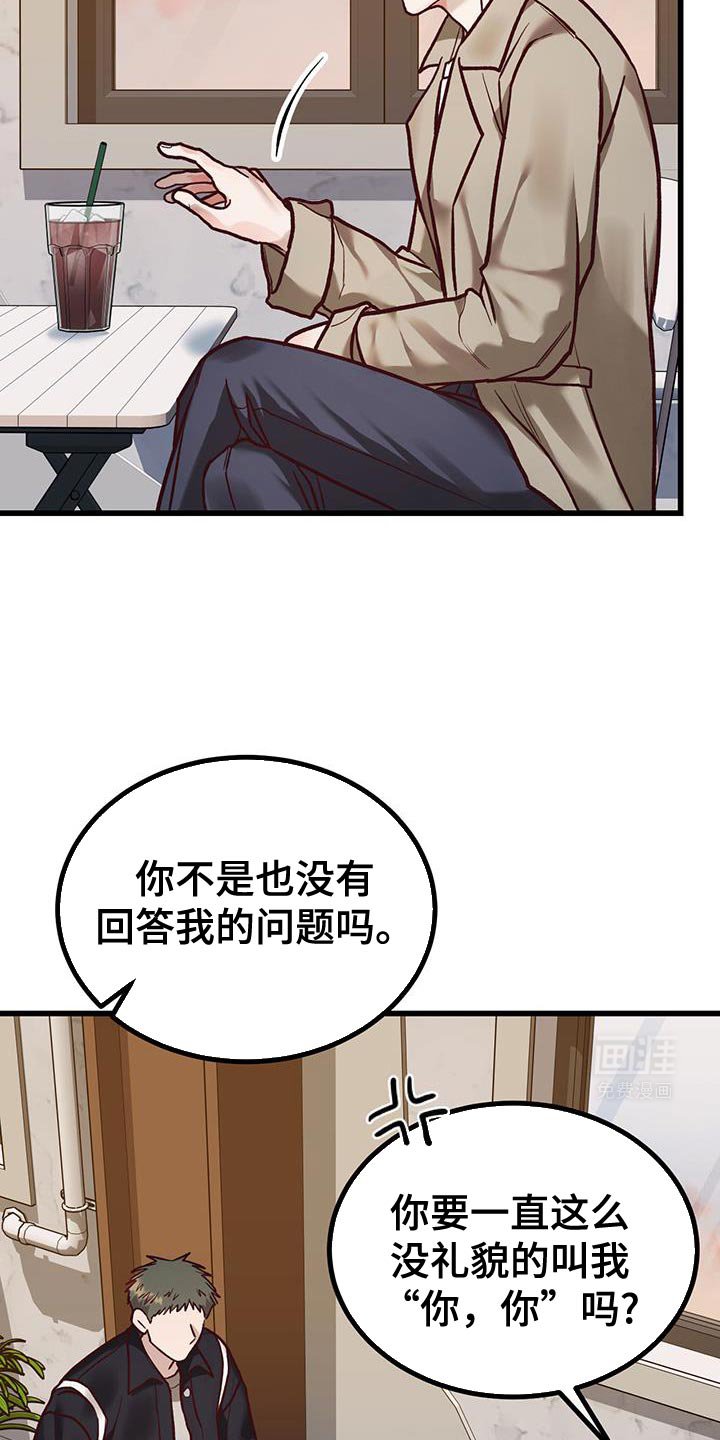 第34章：逛商场