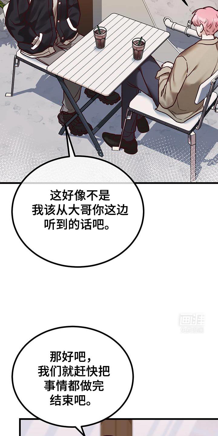 第34章：逛商场