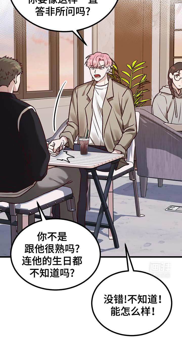 第34章：逛商场