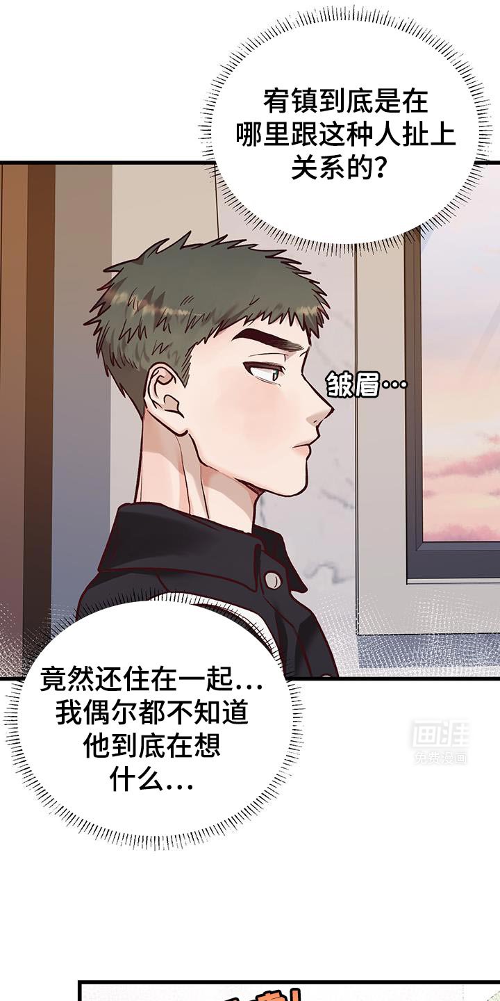 第34章：逛商场