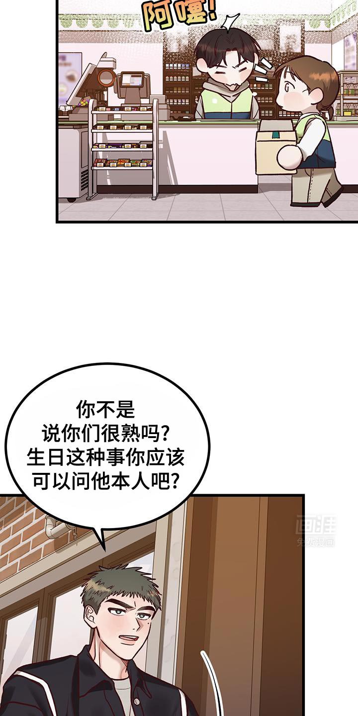 第34章：逛商场