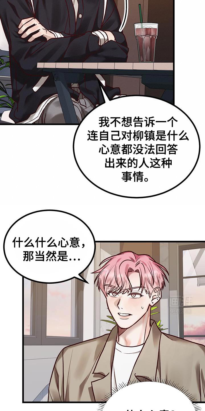 第34章：逛商场