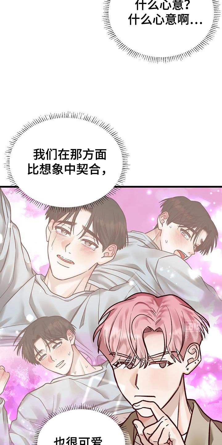 第34章：逛商场