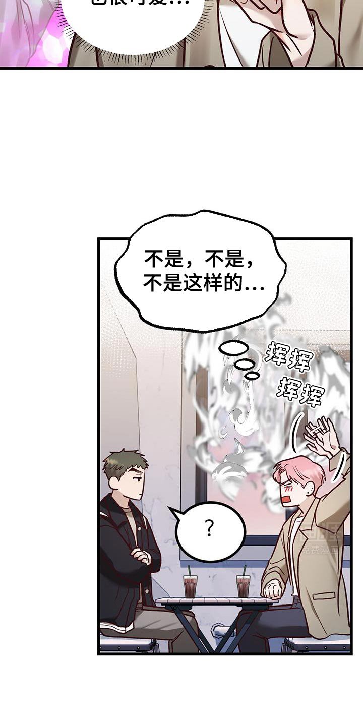 第34章：逛商场