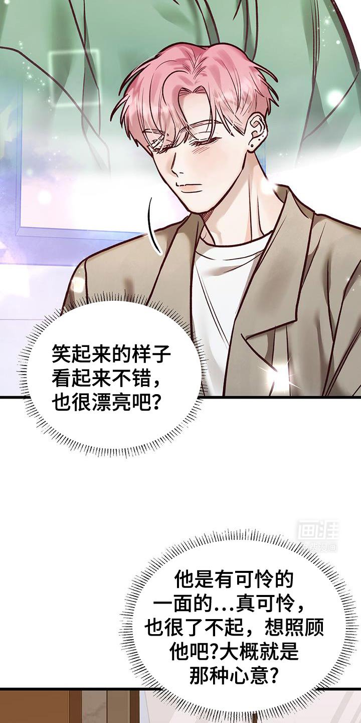 第34章：逛商场
