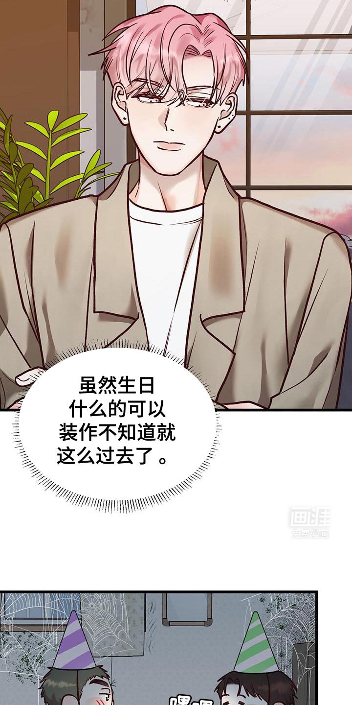 第34章：逛商场
