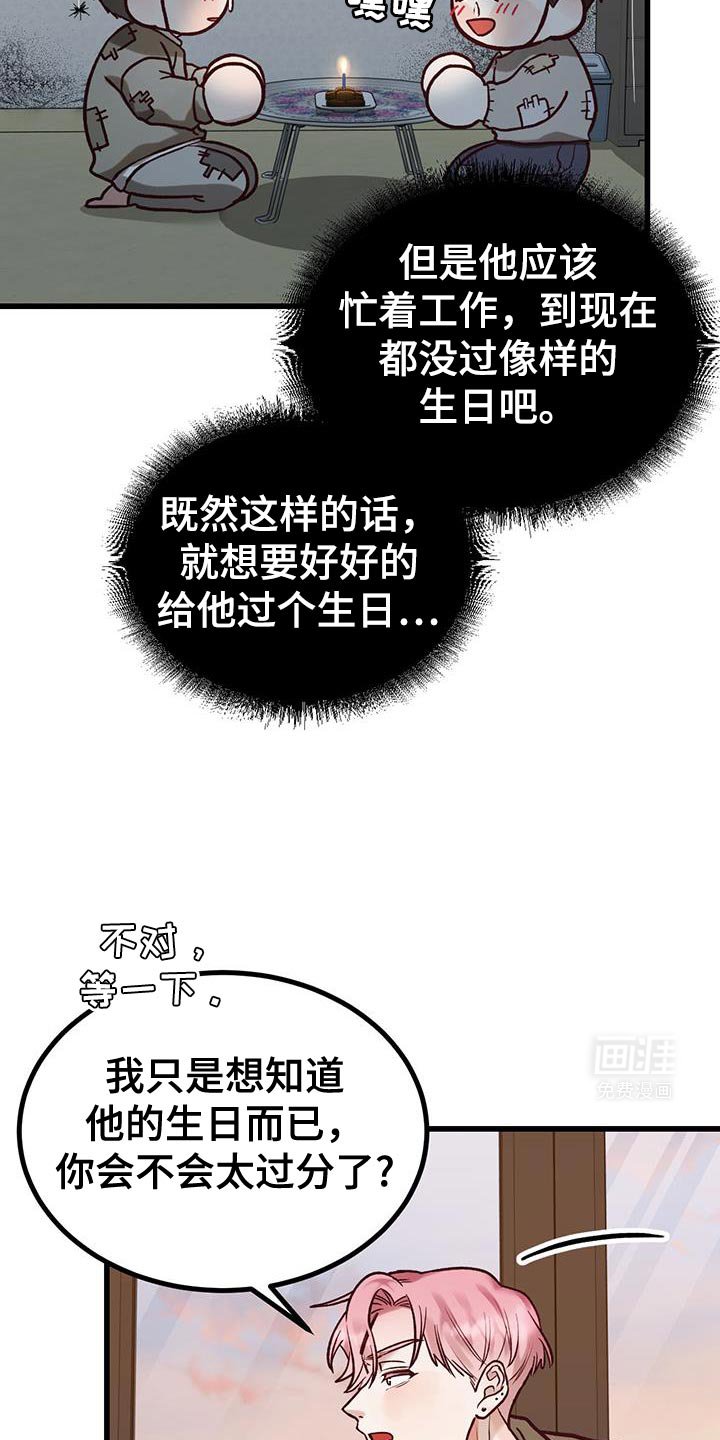第34章：逛商场
