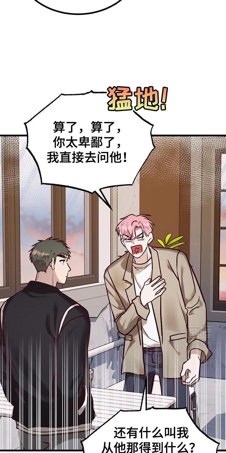 第34章：逛商场