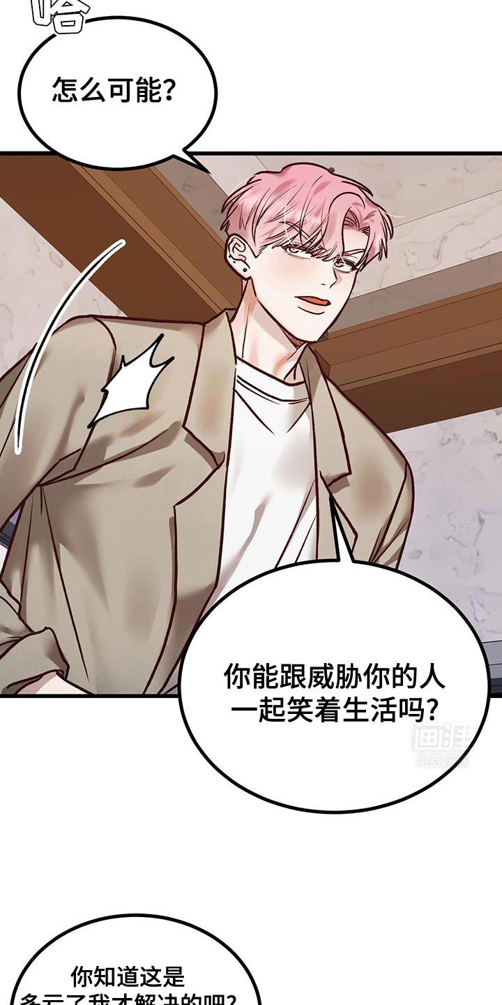 第34章：逛商场