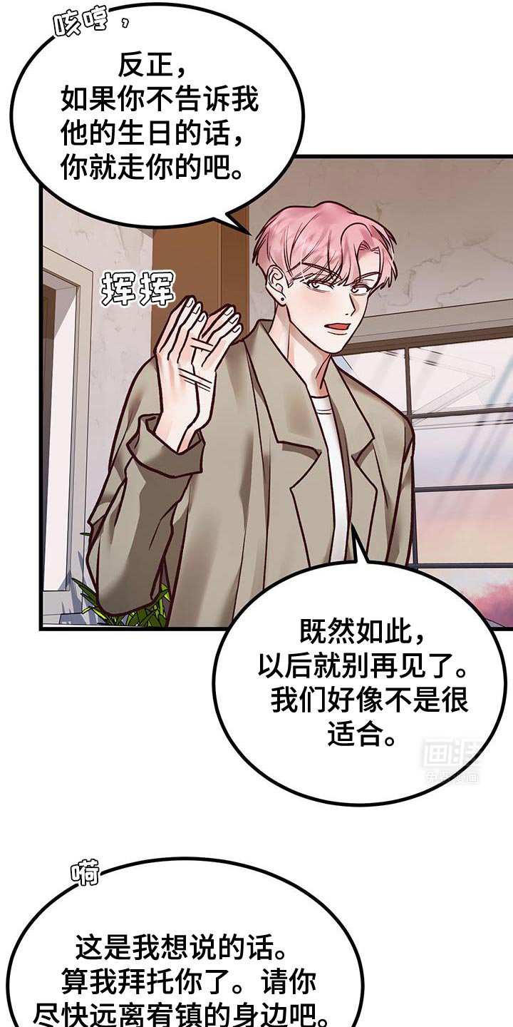 第34章：逛商场