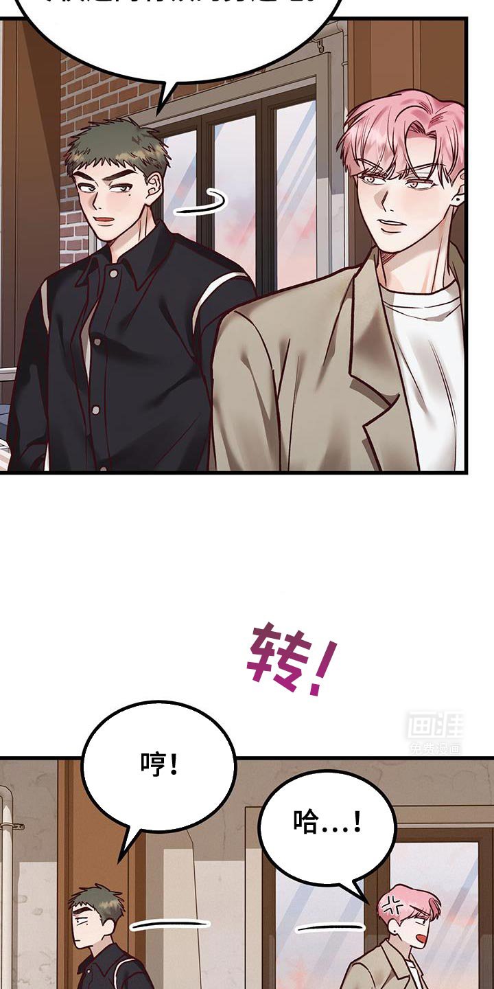 第34章：逛商场